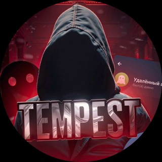Telegram profile photo for Tempest ❄️