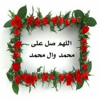 Telegram profile photo for يقتلني الأشتياق