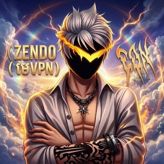Telegram profile photo for ππ¬π΅π«πΆ π΄πΆπ« π½ππ· π₯·