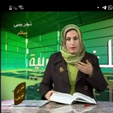 Telegram profile photo for اللغة العربية مع روناك ازاد