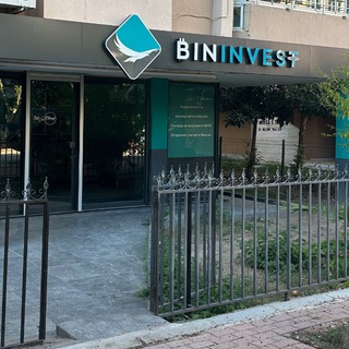 Telegram profile photo for Bin invest крипто обмен анталия