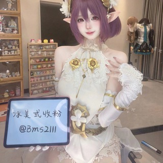 Telegram profile photo for 冰美式真的努力