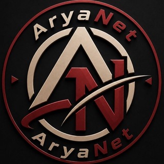 Telegram profile photo for AryaNet Vpn | آریانت