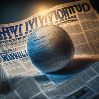 Telegram profile photo for Новости - хреновости