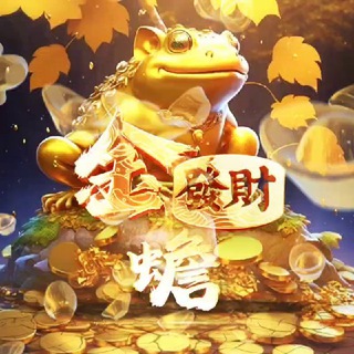 Telegram profile photo for 金蟾黑灰产业非标背债贷款靠谱业务