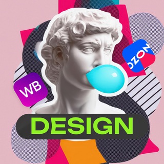 Telegram profile photo for Дизайн карточки товара