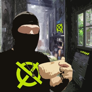 Telegram profile photo for СХР⊗Н