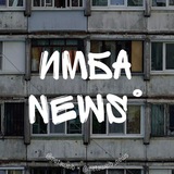Telegram profile photo for Имба NEWS° || НОВОСТИ METAWEIB