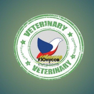 Telegram group profile photo for Ветеринария кабутарларни даволаш🕊🕊🕊