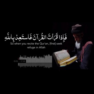 Telegram profile photo for واغْفِرْ لأَبي وأختي