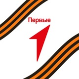 Telegram profile photo for Движение Первых Тлянубская ООШ