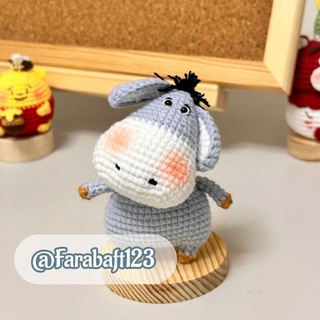 Telegram profile photo for نمونه بافـ🌻ـت فارا