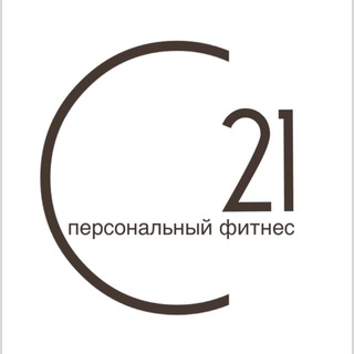 Telegram profile photo for СТУДИЯ 21 • Красная Поляна