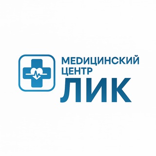 Telegram profile photo for Медицинский центр ЛИК