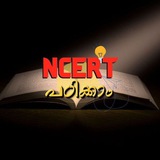 Telegram profile photo for NCERT PADIKKAM😍
