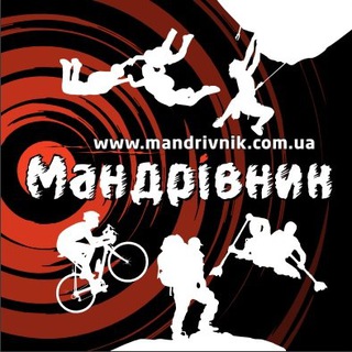 Telegram profile photo for mandrivnik.com.ua