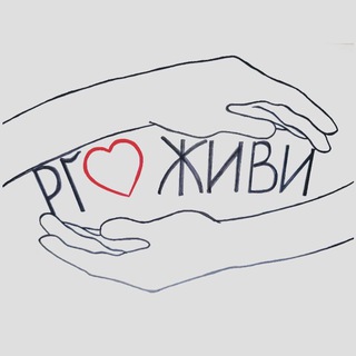 Telegram profile photo for PROЖИЗНЬ