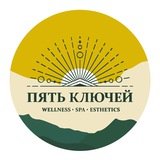 Telegram profile photo for ПЯТЬ КЛЮЧЕЙ