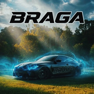 Telegram profile photo for БРАГА🇩🇪