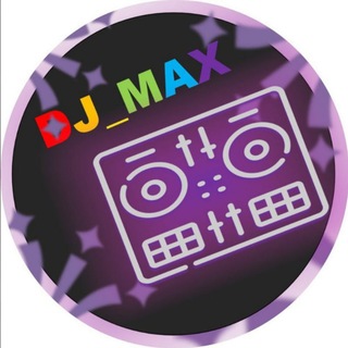Telegram profile photo for 🎧DJ_MAX