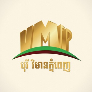 Telegram profile photo for Borey Vimean Phnom Penh