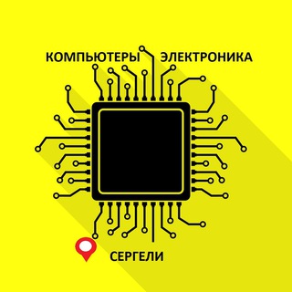 Telegram profile photo for Компьютеры/Электроника
