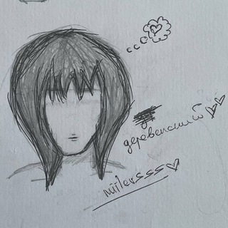 Telegram profile photo for деревенский #нотылечат🧣
