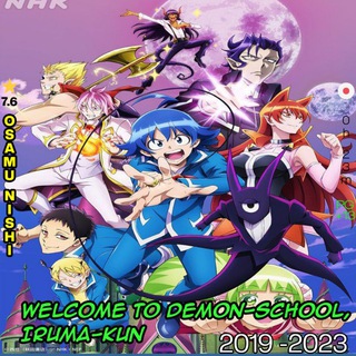 Telegram profile photo for Welcome to Demon-School, Iruma-kun Dual Dub English Anime | Welcome to Demon-School Season 1 Episode 1 2 3 4 5 6 7 8 9 11 12 | W