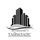 Telegram profile photo for ЖК Плеханова 11 - таймлапсы
