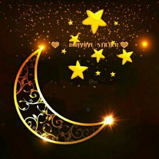 Telegram profile photo for اسرار و شگفتیهای خلقت