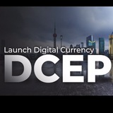 Telegram profile photo for DCEP China crypto. PBoC. Russia