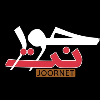 Telegram profile photo for کانال خبری پنل جورنت