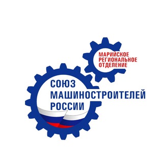 Telegram profile photo for Марийское РО ООО "СоюзМаш России"
