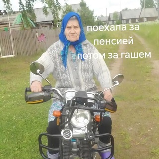 Telegram profile photo for Трезвый не значит слабый