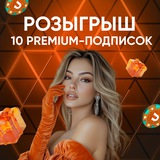 Telegram profile photo for Где играть в азартные игровые аппараты без СМС-верификации и минимального депозита