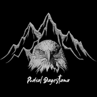 Telegram profile photo for Подвал Дагестана