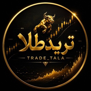 Telegram profile photo for Trade_Tala | ترید طلا