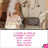 Telegram profile photo for 【生活馆】🛒「小K代购」🛍