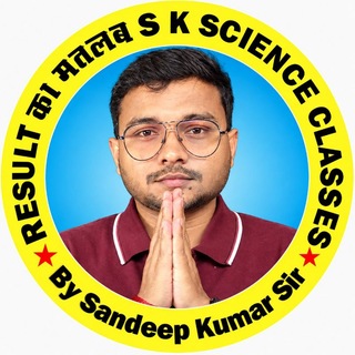 Telegram profile photo for S K Science Classes