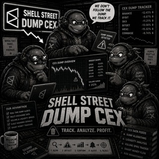Telegram profile photo for Shell Street DUMP CEX