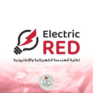Telegram profile photo for Electric Red