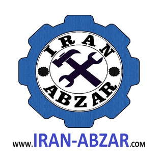 Telegram profile photo for ایران ابزار