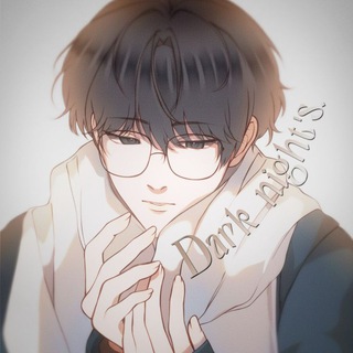 Telegram profile photo for ЗАКРЫТО. 𝖣𝖺𝗋𝗄 𝗇𝗂𝗀𝗁𝗍'𝗌. || перевод манхв.