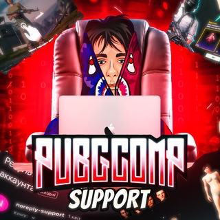 Telegram profile photo for PUBGCOMP SUPPORT