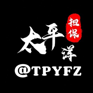 Telegram profile photo for 凯迪拉克PCZM 太平洋上押1500u
