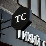 Telegram profile photo for Тихий Стиль | Воронеж