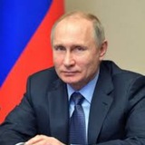 Telegram profile photo for Путин Владимир Владимирович
