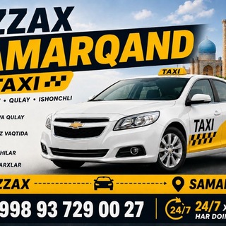 Telegram profile photo for Jizzax samarqand taksi Жэззах самарканд такси