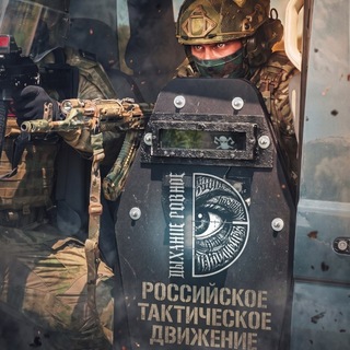 Telegram profile photo for «АРТИСТ»