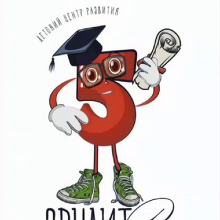 Telegram profile photo for Эрудит - Ви